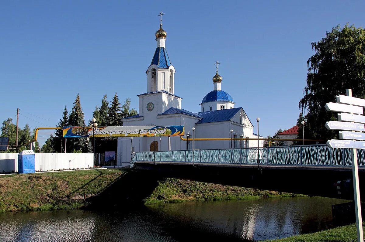 поселок татищево саратовская область. татищевский р с саратовской обл. татищево саратовская памятники. п татищево саратовской области. саратовская область поселок городского типа татищево.