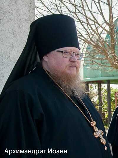 Иеромонах стратоник тимашевск. Тимашевский отец. Тимашевский отец. Свято-духов мужской монастырь тимашевск. Тимашевский отец.