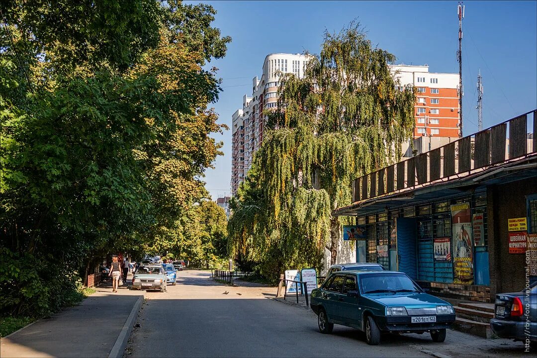 Работа краснодар кмр. Кмр в краснодаре. Работа краснодар кмр. Комсомольский (краснодар). Комсомольский мкр краснодар.