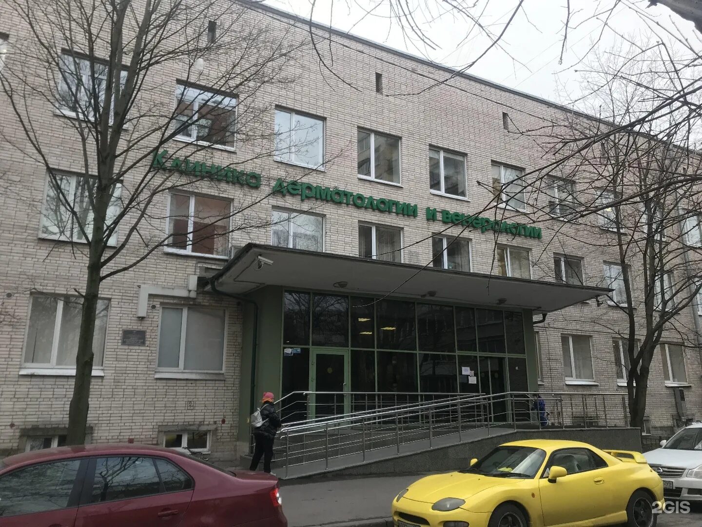 Кожно венерологический диспансер пархоменко 29. Квд выборгского района пархоменко 29. центр дерматологии спб. пархоменко дерматологическая клиника. дерматологический центр вернадского.