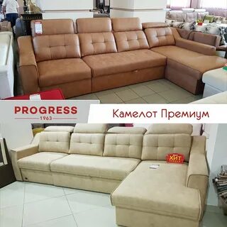 Прогресс мебель каталог с ценами