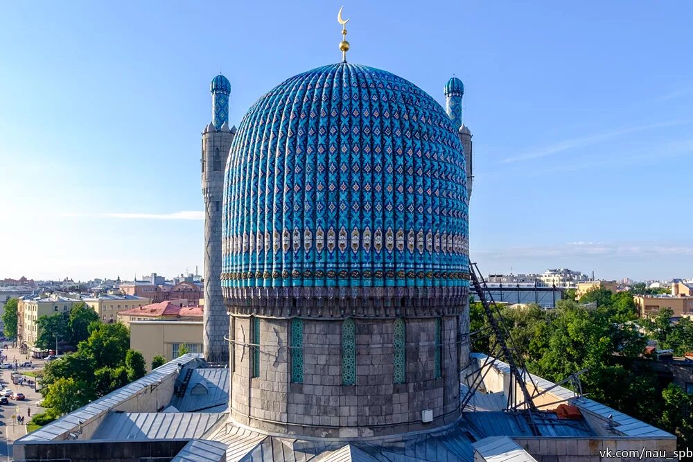 Соборная мечеть Санкт-Петербурга купол. Мечеть в Санкт-Петербурге на Горьковской. Соборная мечеть Петербурга купол. Мечеть на Горьковской СПБ.