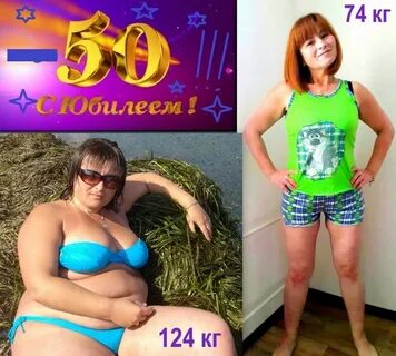 Похудела на супе