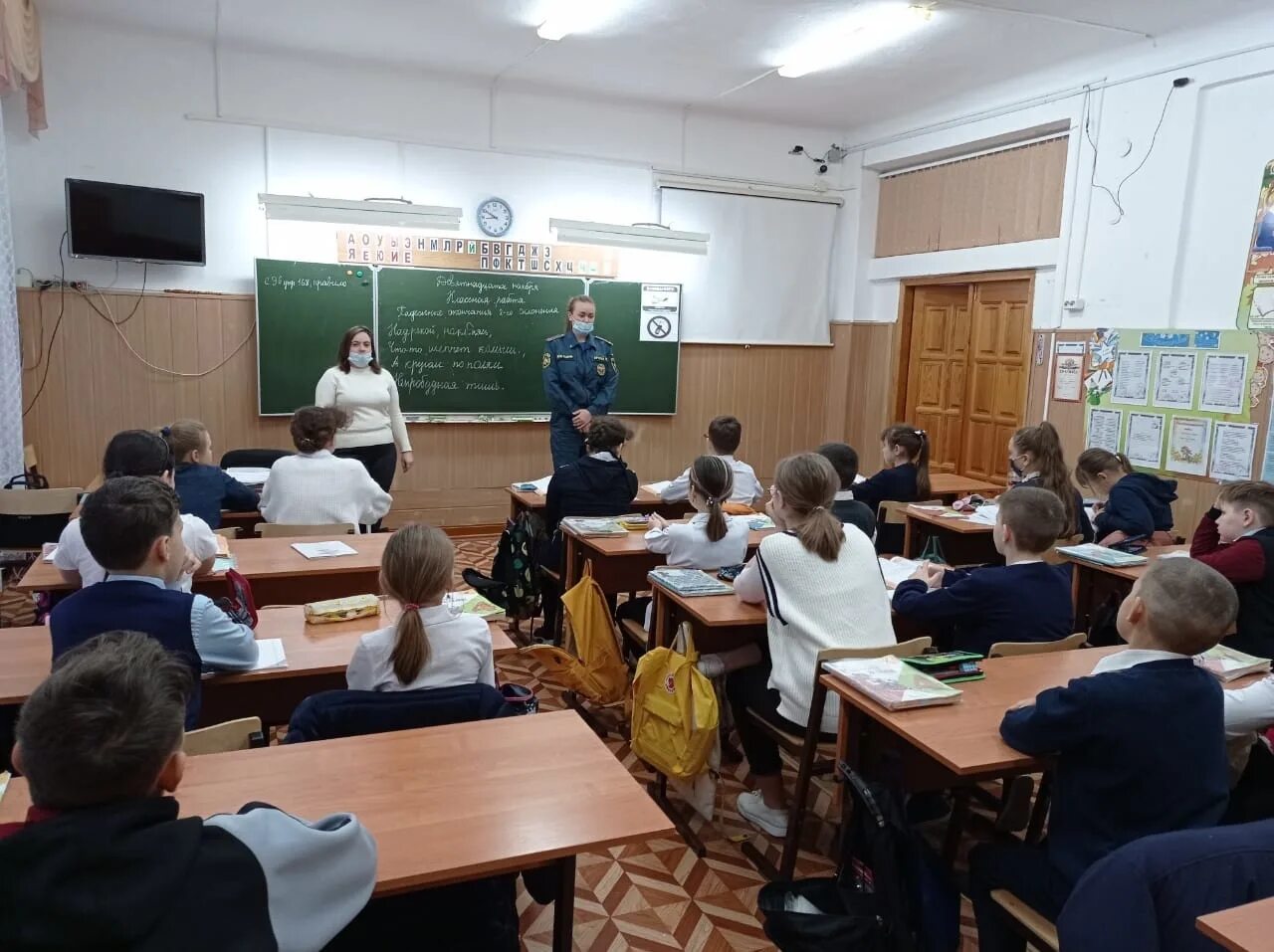 Школа 89 оренбург. Новости оренбурга школа. Школы в южном урале оренбург. 85 школа оренбург внутри. Новости оренбурга школа.