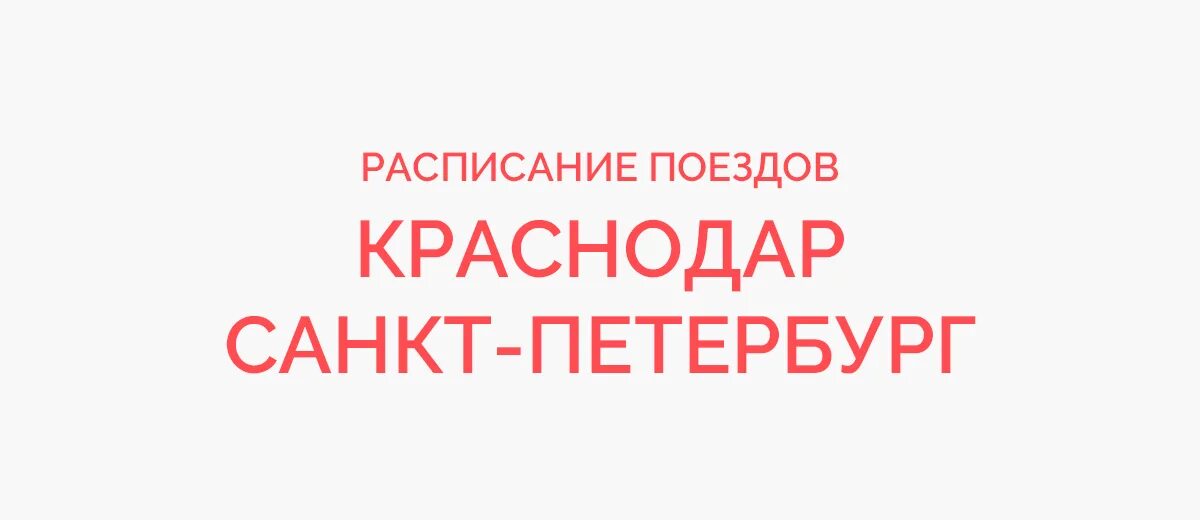 Мы забыли как вставить сюда текст.