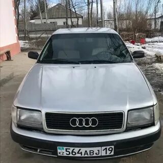 Аудим