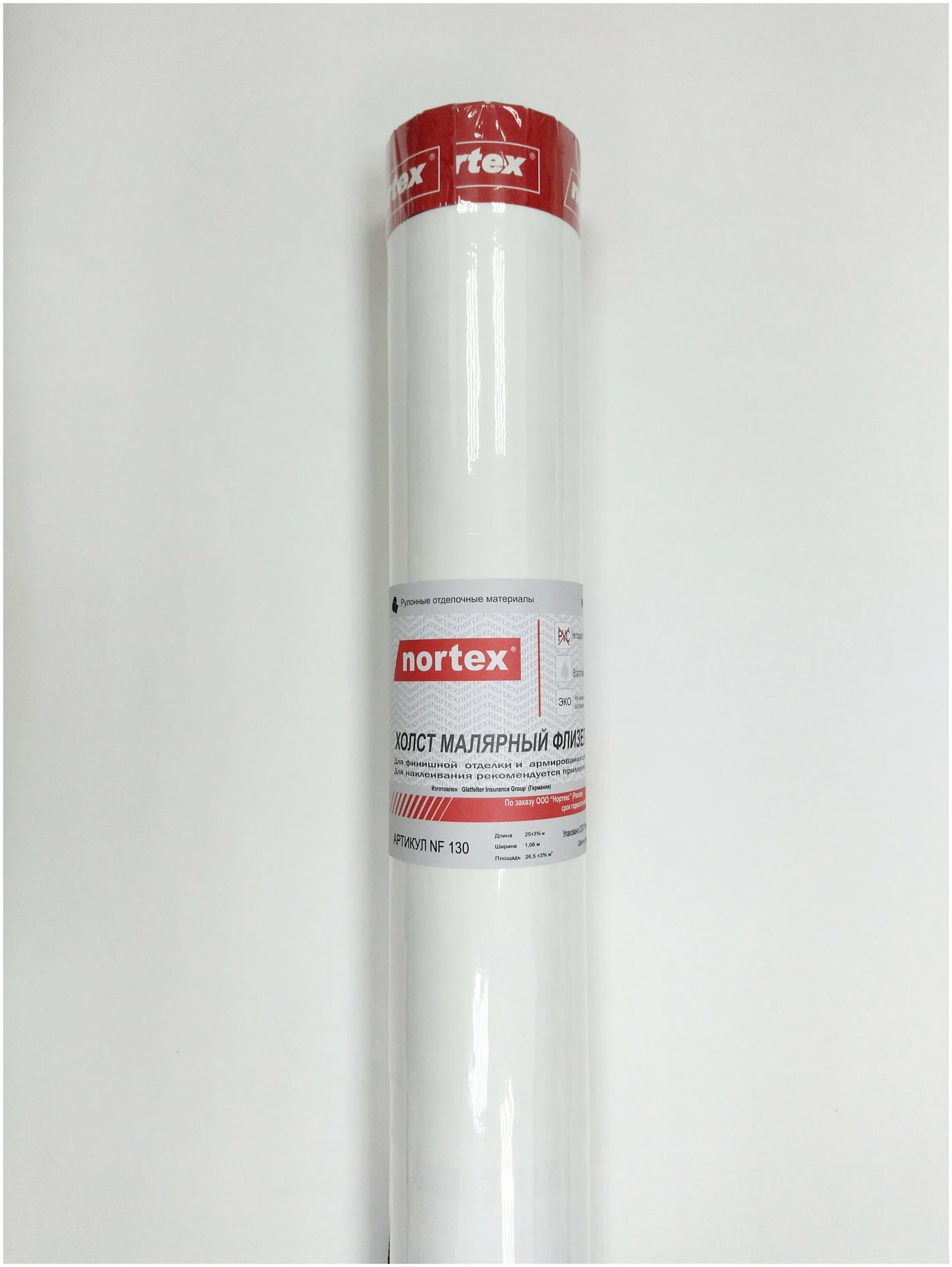 малярный флизелин велтон 130. малярный флизелин osf130 1х25м oscar. малярный флизелин 130. 06 м 110 г/м². малярный флизелин mallers white wall mw110.