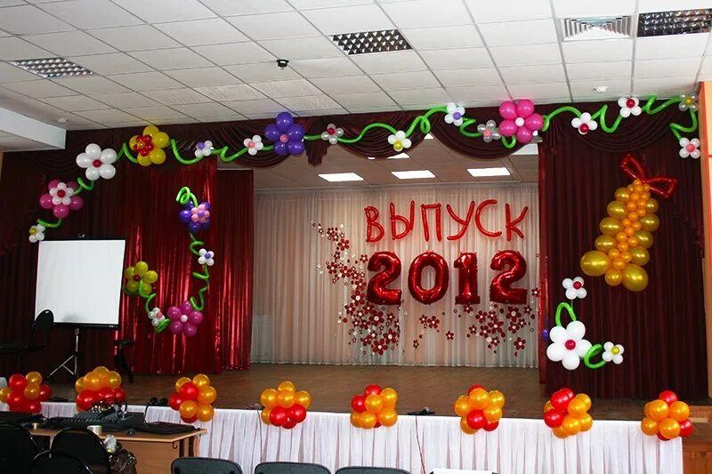 Оформление выпускного 11 класс. Украшение выпускного в школе. украшение зала на выпускной. украшение зала на выпускной в школе. украшение актового зала намвыпускной.