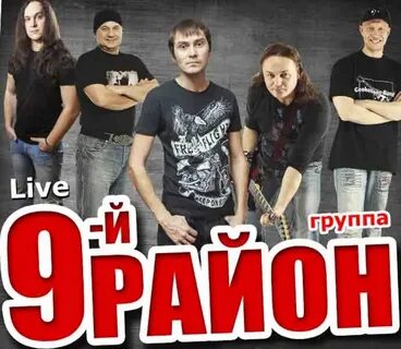 Песни недели последний