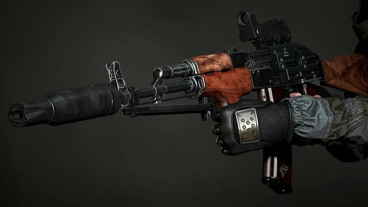 Complex fallout 4. Fallout 4 ak. ак 12 фоллаут 4. fallout 4 мод ak. akm complex.
