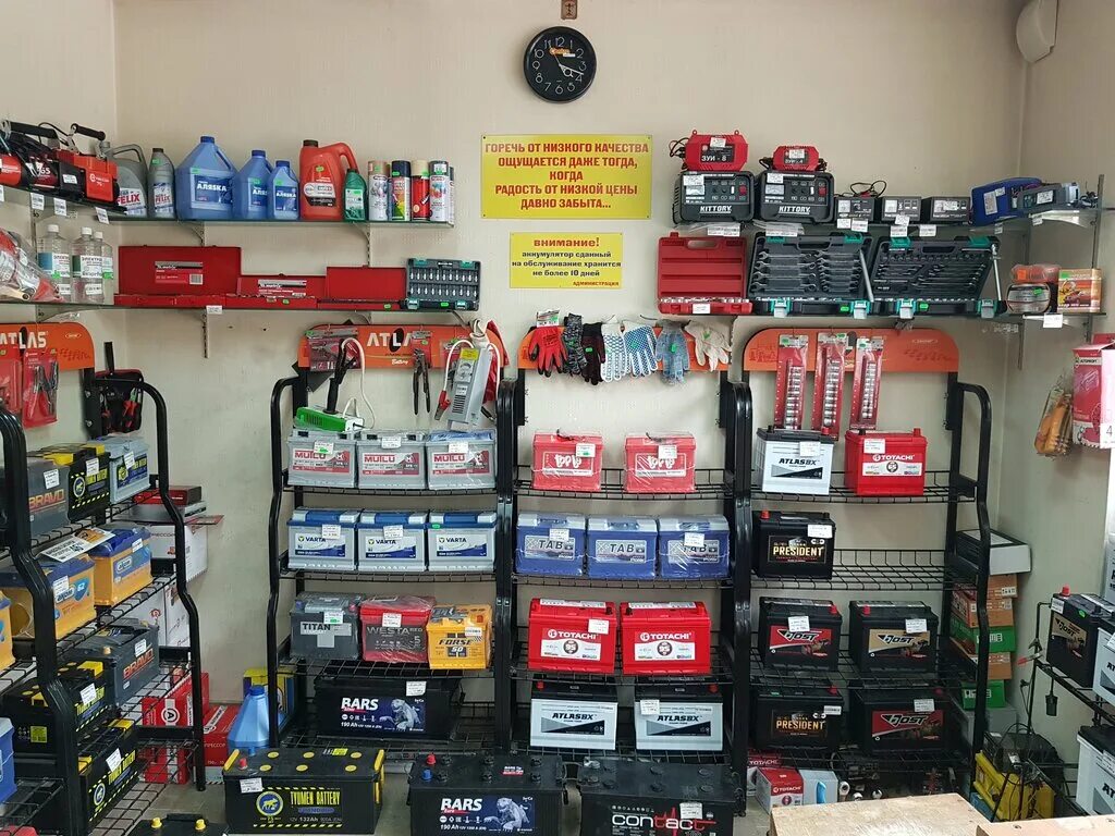 Solite super 65 ач (75 d 23 l) с буртиком. аккумулятор грузовой maq 225 ач.