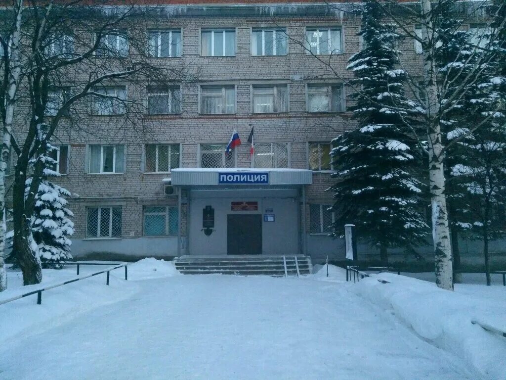 умвд города ижевска. ижевск, ул. отдел полиции 2 ижевск. миграционная служба ижевск. умвд по г ижевску.