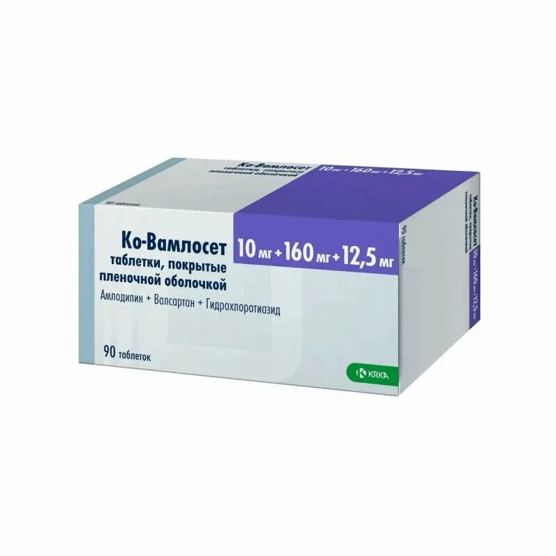 Вамлосет 10/160. Ко- Вамлосет 5+160+12.5. Ко-Вамлосет 5мг+160мг+12.5мг 90шт. Ко-Вамлосет 5мг+160мг+12.5мг. Купить ко вамлосет 10 160 12.5