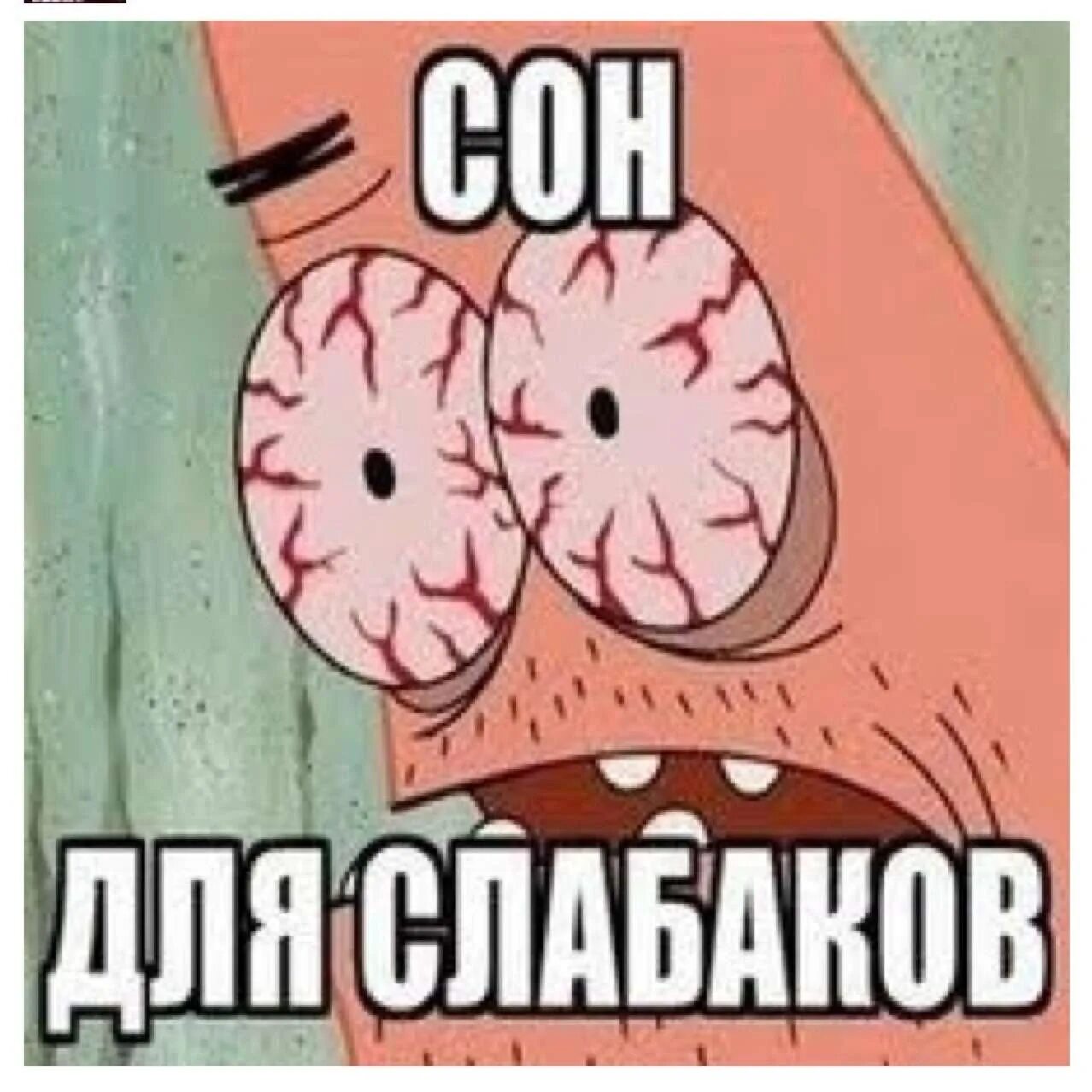 Этого дня еще не было