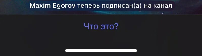 тамбовский кейс телеграмм канал