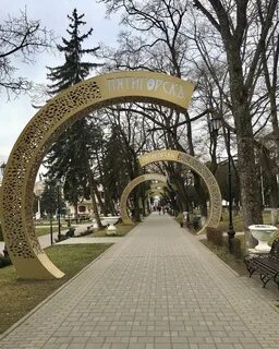 Отдых в пятигорске 2024