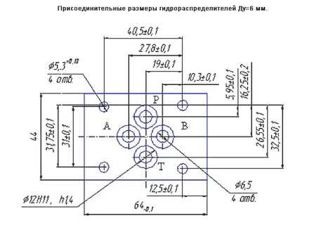 Присоединительный чертеж