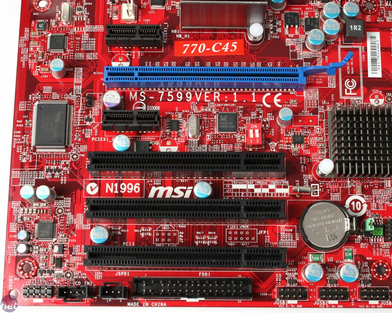 Msi 321urx