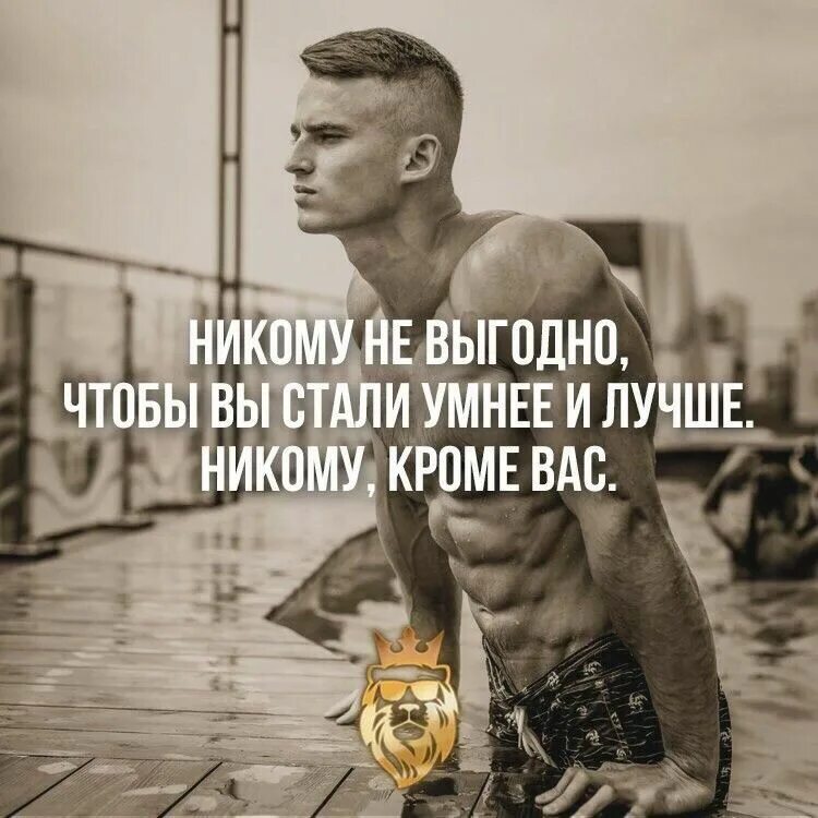 Нужный круто