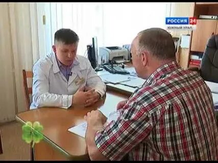 Гауз откз