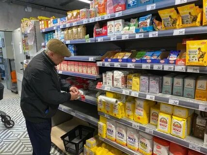Продукции находящейся