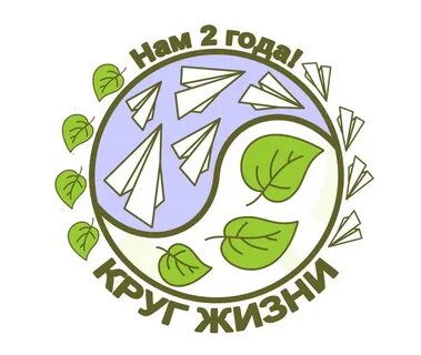 Жила экология