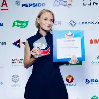 Крылья ростеха