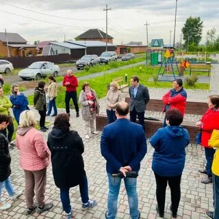 Поселок экология