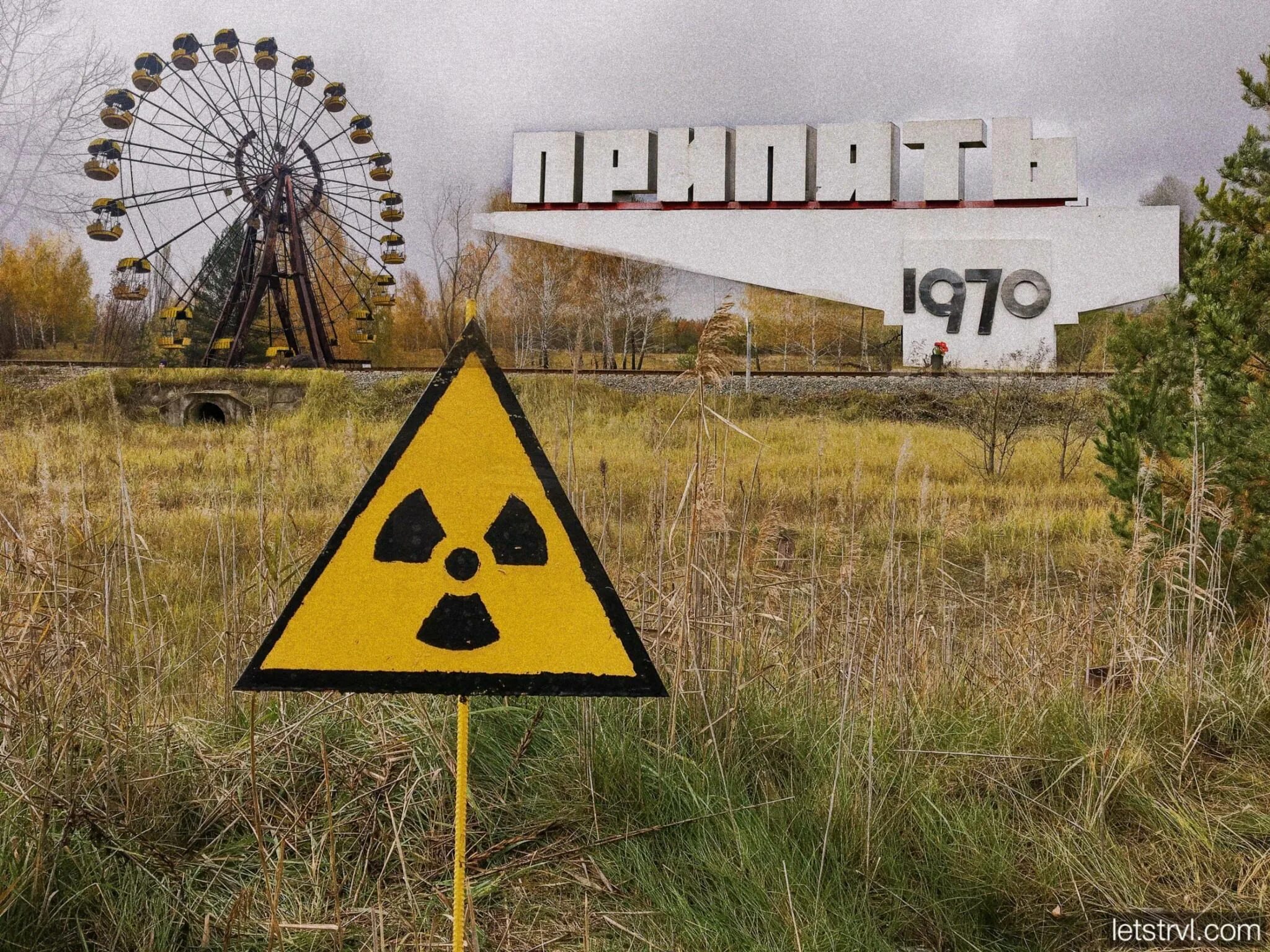 Чернобыль какая украина. Припять зона отчуждения. Зона отчуждения ЧАЭС. Чернобыльская АЭС Припять. Чернобыль зона отчуждения Припять.