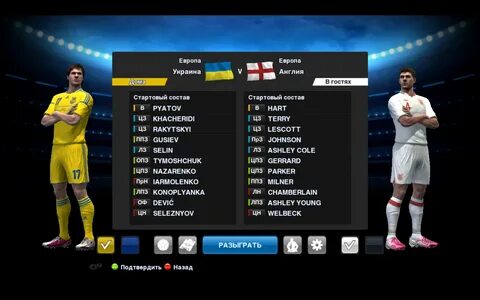 Pes патчи