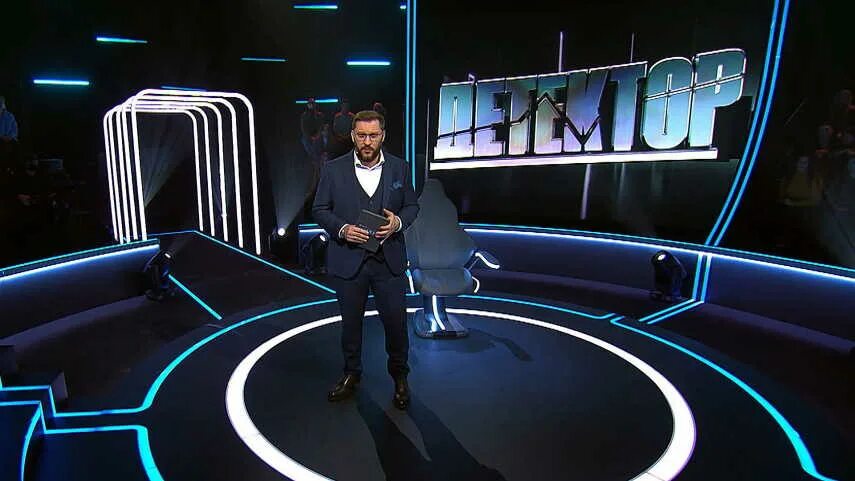 Телеканал шоу программа. Детектор лжи милохин. детектор лжи шоу 2025. детектор лжи пятница шоу. детектор даня милохин пятница.