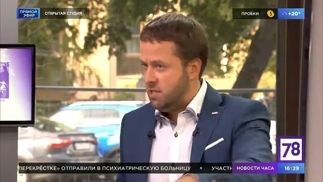 Телеканал 78 прямой эфир. Россия ТВ. Рутуб студия. Канал 78 репортажи репортаж с выборов. Ведущие канала 78 СПБ.