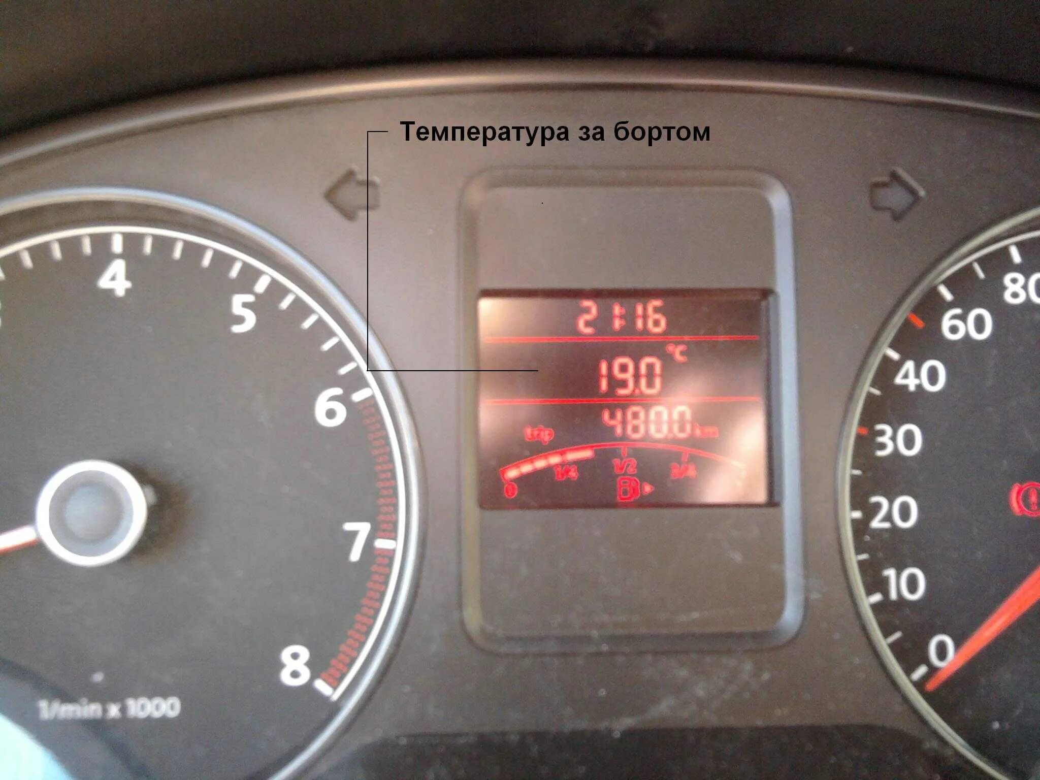Фольксваген поло пробег двигателя. Фольксваген поло пробег двигателя. Поло седан пробег. Фольксваген поло пробег двигателя. Фольксваген поло пробег двигателя.