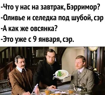 Приколы первых лиц