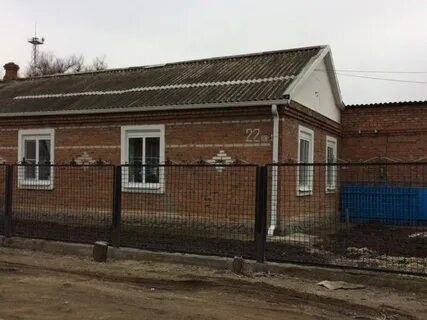Авито дубовское