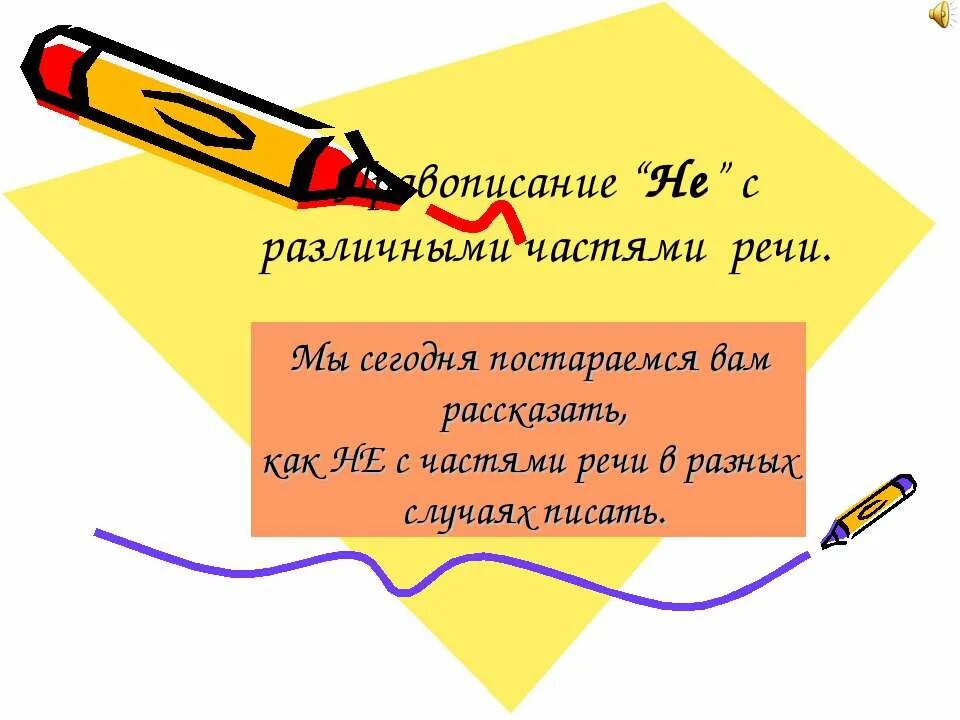 Учебники 
