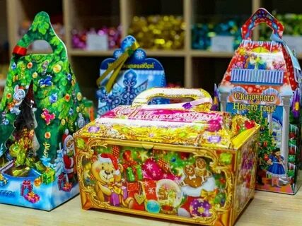 Когда выдают новогодние подарки