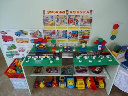 Уголок машина