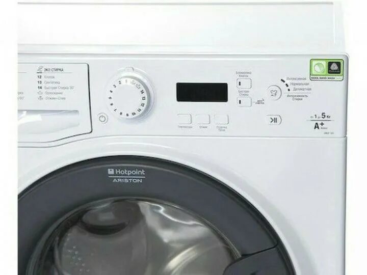 Hotpoint ariston видео. Стиральная машина Hotpoint-Ariston VMUF 501. Стиральная машина Hotpoint-Ariston VMUG 501 B. Стиральная машина Hotpoint VMUF 501 B. Стиральная машина Hotpoint-Ariston VMUF 501 B, белый.