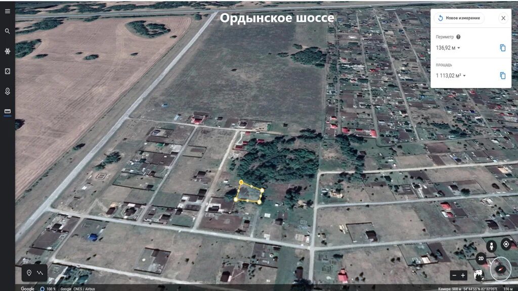 Боровое озеро новосибирск. 2я боровая подстанция солнечное. Погода в селе боровое новосибирская область. Сельсовет боровое новосибирская область. Боровое новосибирская область.