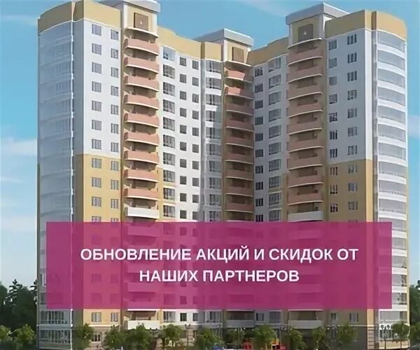 Ракитная 4а ставрополь марма фурнитура. Мебель на ракитной ставрополь. Ракитная 7 ставрополь. Ставрополь ул ракитная. Ул ракитная ставрополь.