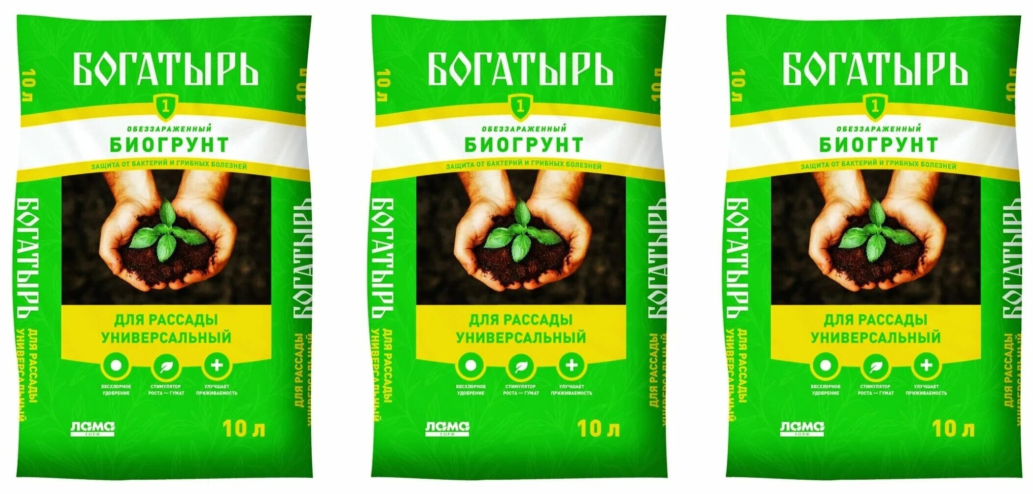 биогрунт богатырь "для рассады универсальный" 10 л. биогрунт для рассады универсальный богатырь. грунт богатырь для рассады универсальный 10л ламаторф. грунт для рассады универсальный богатырь лама торф 20л. грунт богатырь отзывы.