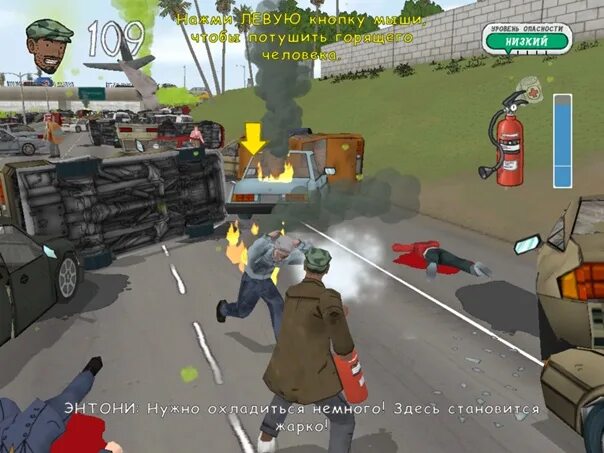 Syahatas bad day 1.0 1. Игра bad day la. bad day la 2006. american mcgee: bad day la. bad day l.a..