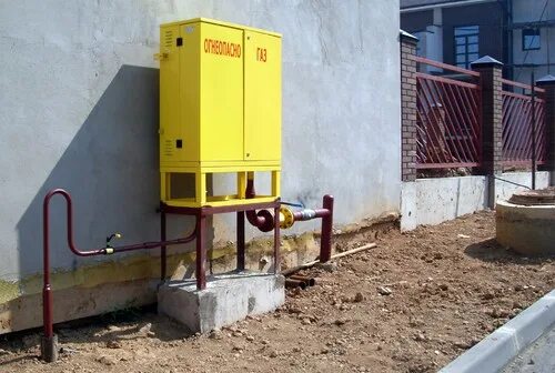 социальная газификация снт. социальная газификация снт 2024. газификация снт. газ в снт. социальная газификация снт 2024.