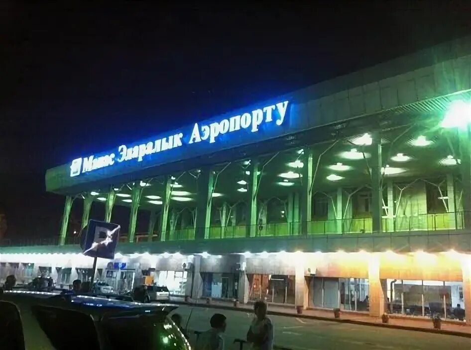 Ўш аэропортидан парвозларни амалга ошириш қайта тикланди