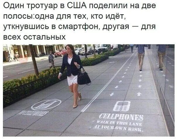 Идти кому на смену. Идти кому на смену