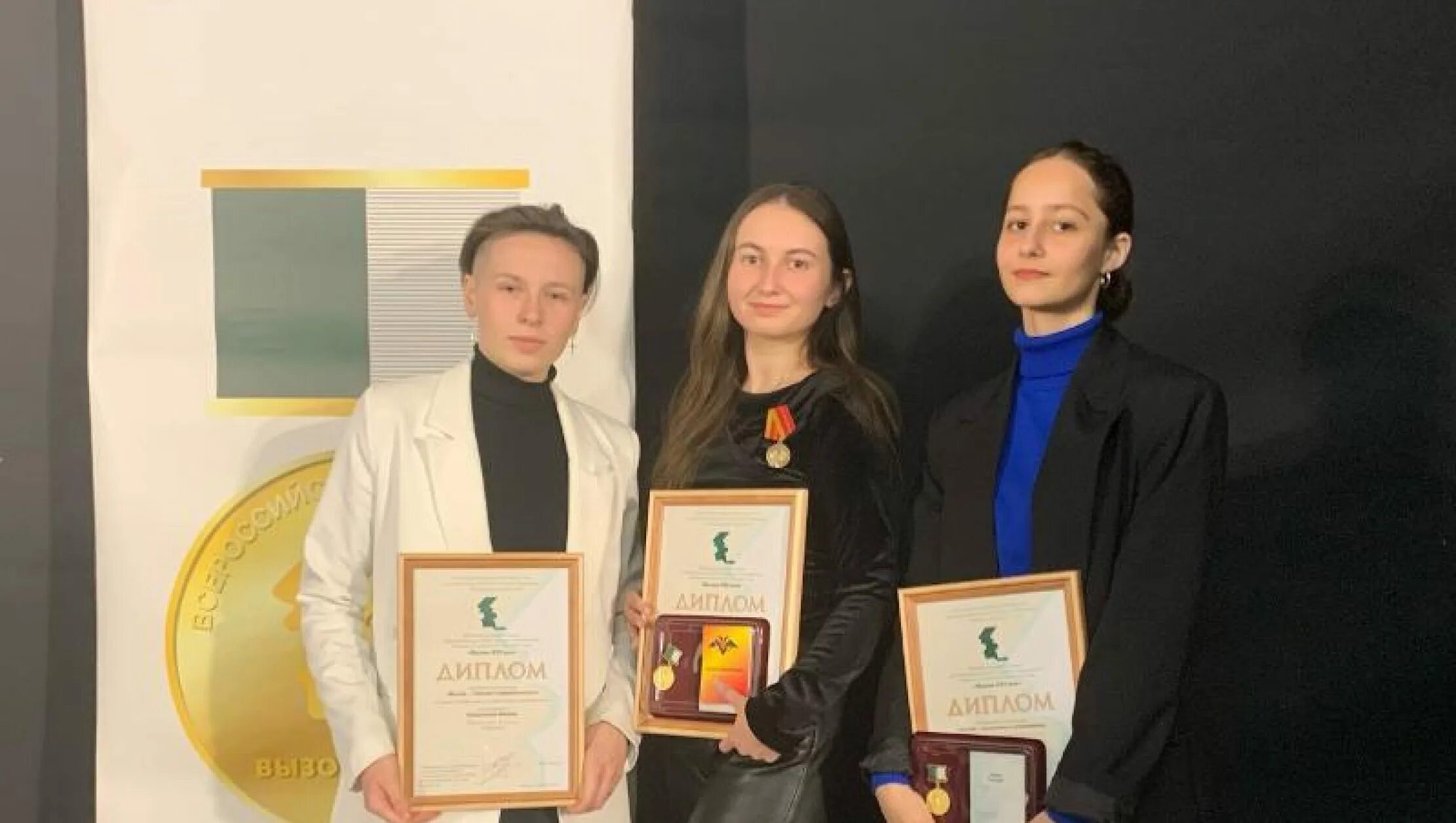 воронеж итоги городского конкурса журналистов 2023. воронеж итоги городского конкурса журналистов 2023. воронеж итоги городского конкурса журналистов 2023. воронеж итоги городского конкурса журналистов 2023. воронеж итоги городского конкурса журналистов 2023.