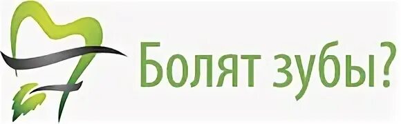 Пэт нк нижнекамск. Здоровье нк новокузнецк. Аптека биони. Здоровье нк сайт. Здоровье нк сайт.