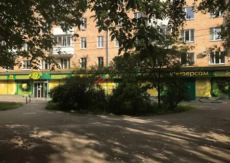 Малахитовая улица
