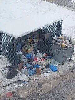 Расскажи что случилось